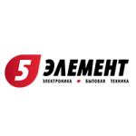 5элемент исп пнг